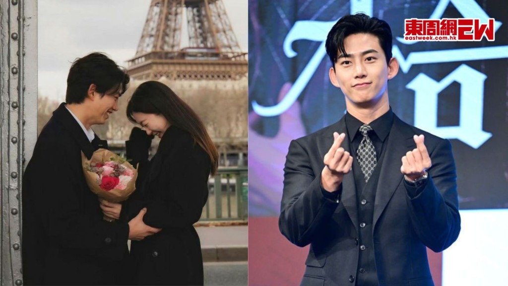 玉澤演宣布結婚 明年春天首爾舉行婚禮 圈外女友身份意外曝光