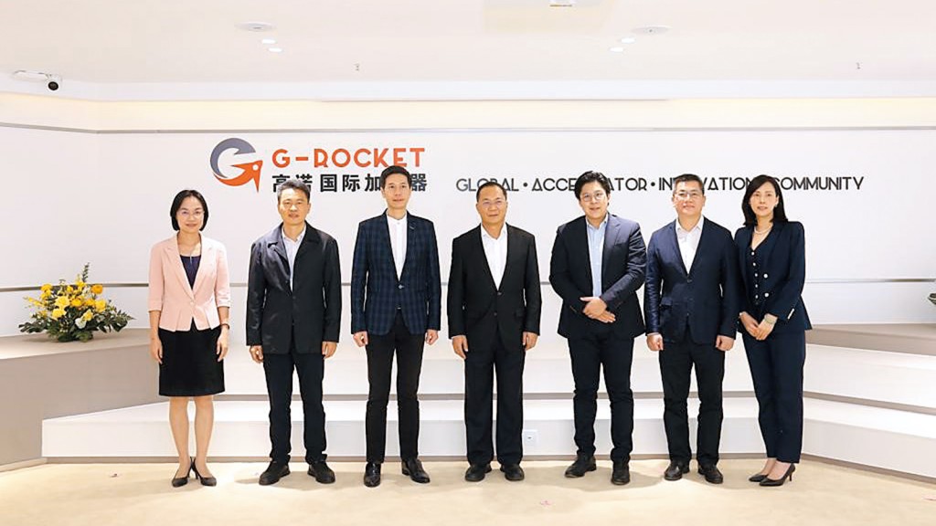 吳傑莊（左三）的G-Rocket是高鋒集團旗下為培育初創而設的創業加速基地，立足大中華地區。