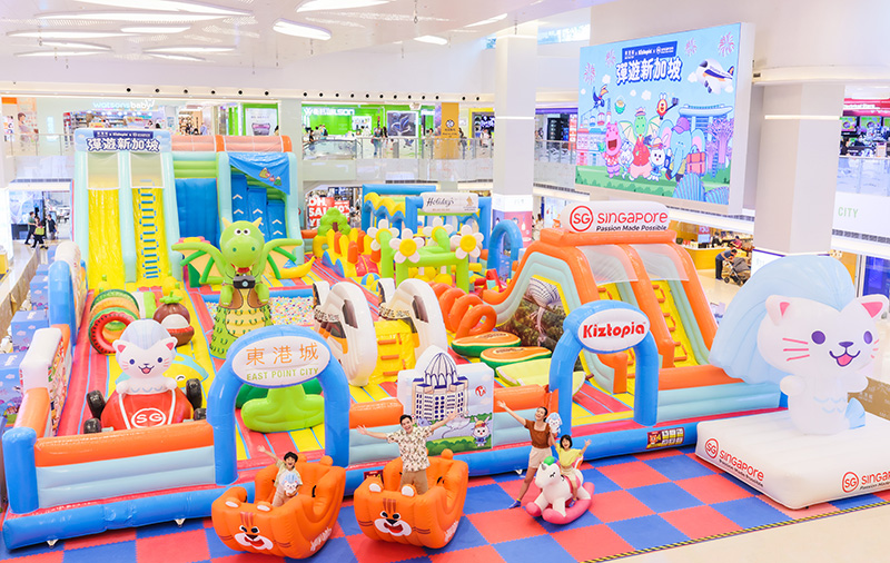 東港城聯乘Kiztopia、新加坡旅遊局及新航假期  首度呈獻「彈遊新加坡」 暑假彈跳嘉年華  JumptopiaTM史上最大型充氣彈床城堡