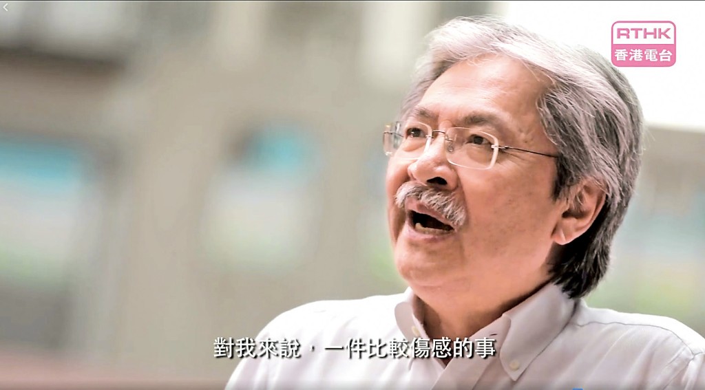 曾俊華離職後以主持身份為香港電台拍攝節目《香港故事》，雖然曾強調連車馬費也沒有，但因無向政府申報工作而引起風波。