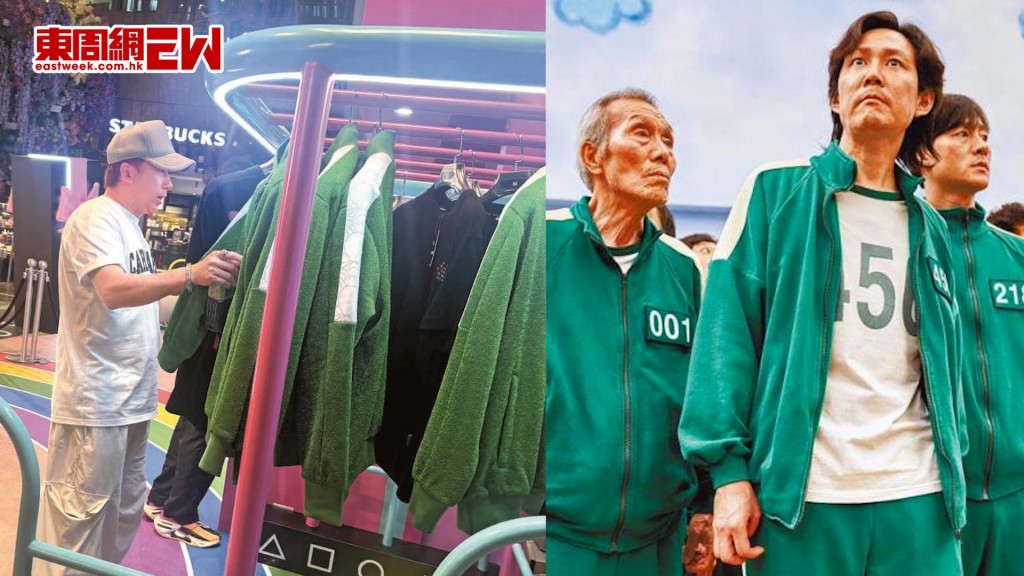 林子博 潮買「魷魚服」