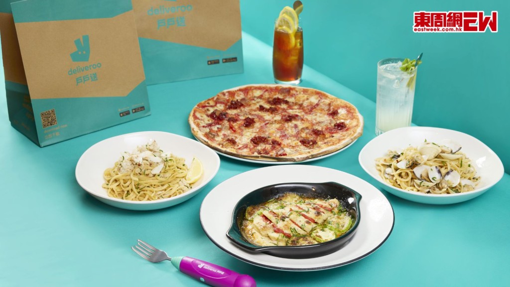 戶戶送 x PizzaExpress推2款獨家限定套餐　指定餐廳外賣自取折扣高達6折