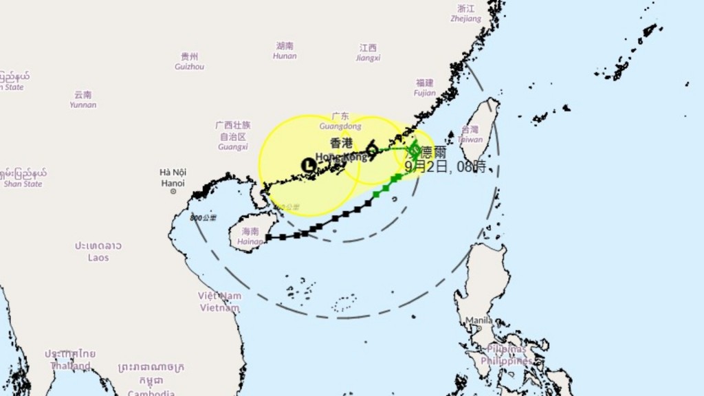 預料熱帶氣旋沙德爾會在今日橫過南海東北部。天文台  