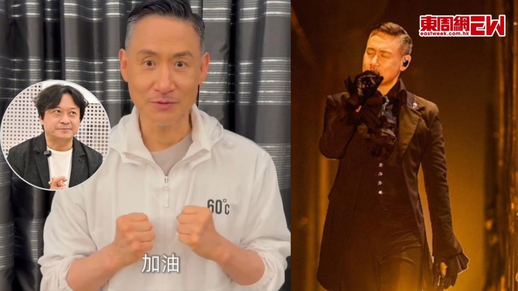 張學友親改全運會開幕式主題歌《水連天》粵語版歌詞 唱到作曲人舒楠感動落淚