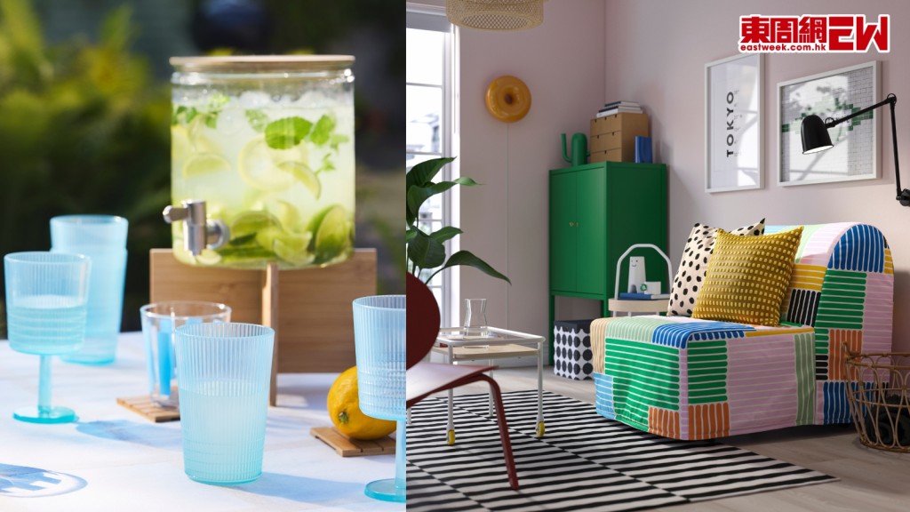 輕鬆打造涼感家居!IKEA「視覺降溫」新品推介