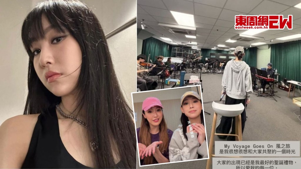 炎明熹今晚亞博開騷 全面復工後首個音樂會 叮囑粉絲不破費送禮好好享受