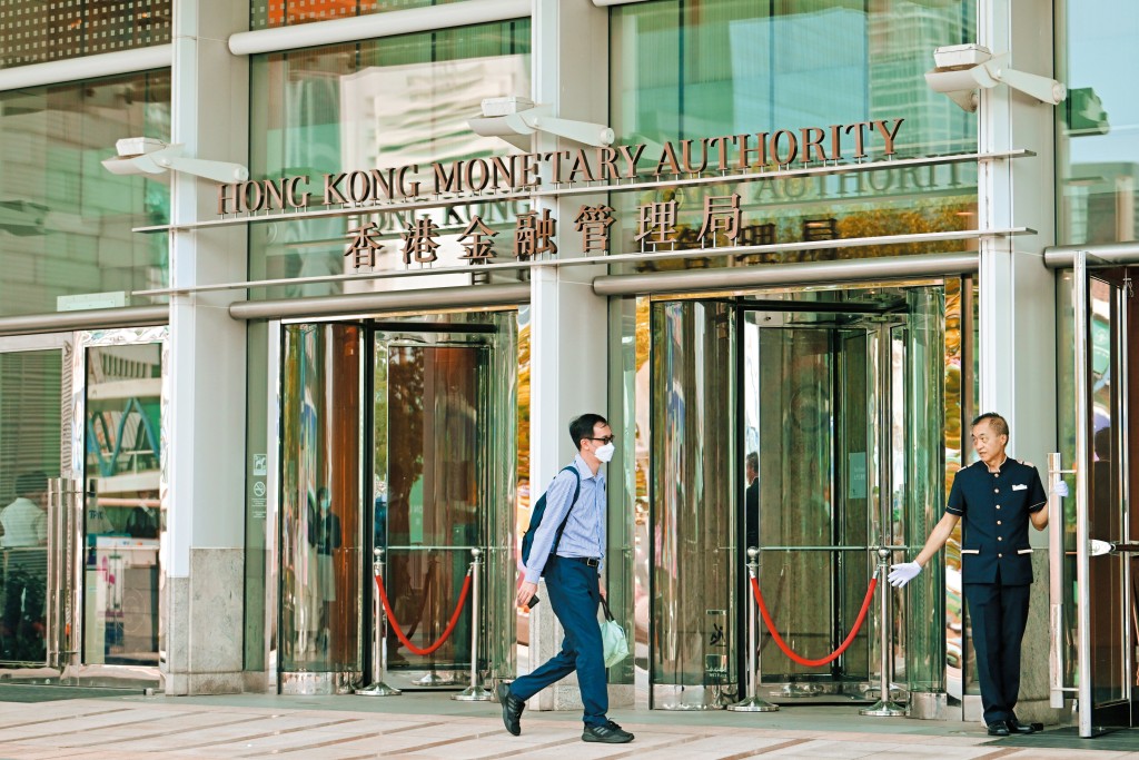 金管局、銀行公會及二十八間零售銀行推出六項措施，包括為受災居民的按揭、私人及信用卡等貸款提供預先批核的六個月還款寬限期等。