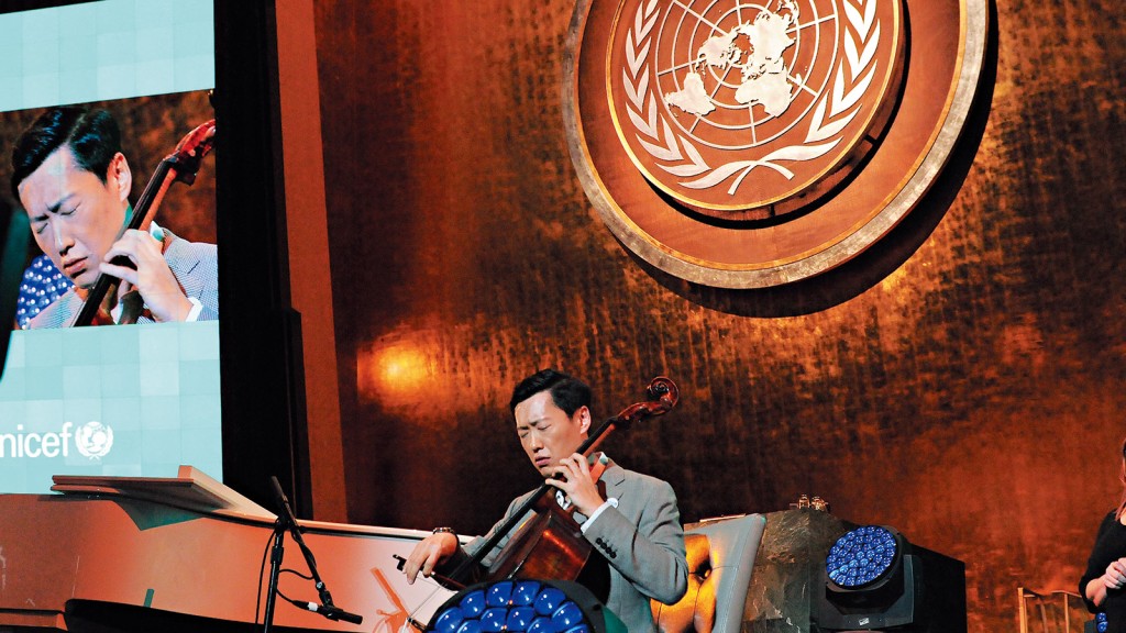 李垂誼在聯合國總部演出。