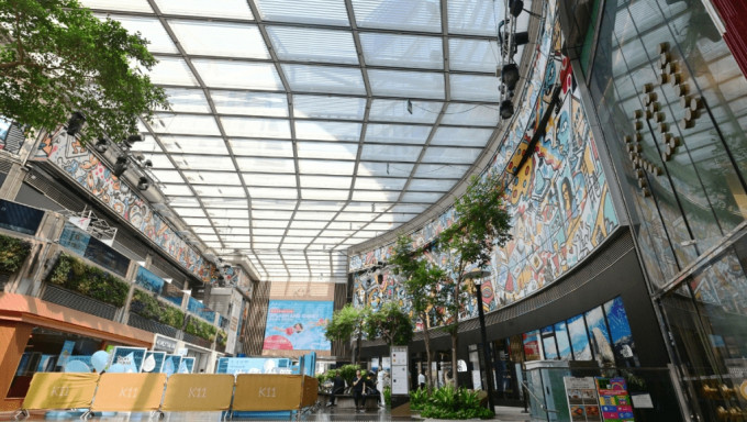 K11 Art Mall是公司其中一項核心資產。