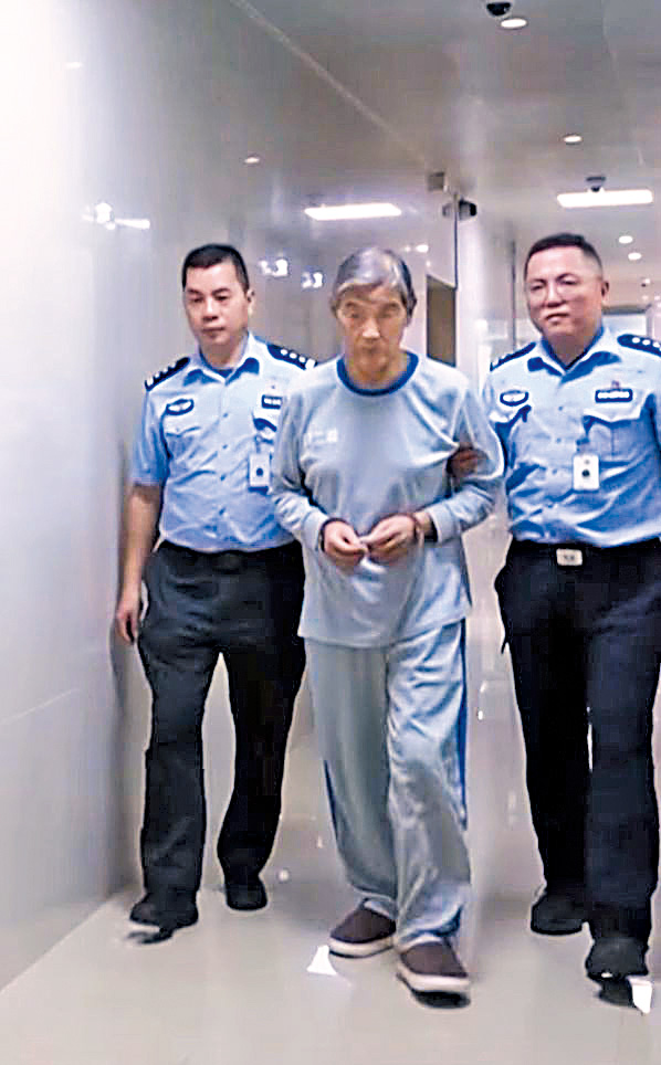 白氏家族的頭目白所成， 在二○二五年十一月被深圳市中級人民法院一審判處死刑，不久病死。