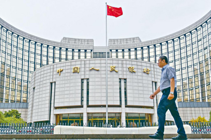人民銀行今早再淨投放5220億元人民幣，5日累計投放超過兩萬億元人民幣。
