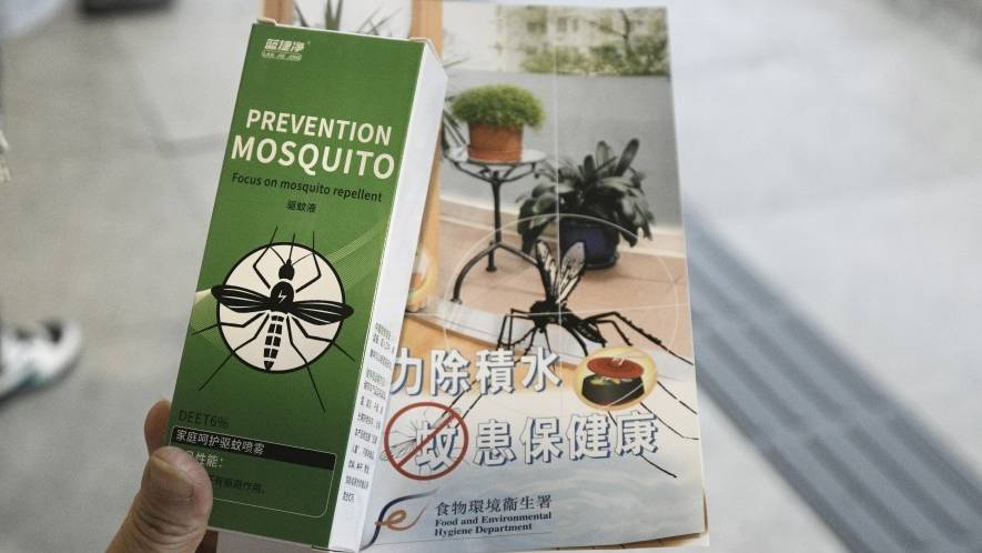 巿民要留意花盆底的積水,或到郊外時穿上長袖衣服,有信心控制傳播。 巿民要留意花盆底的積水,或到郊外時穿上長袖衣服,有信心控制傳播。