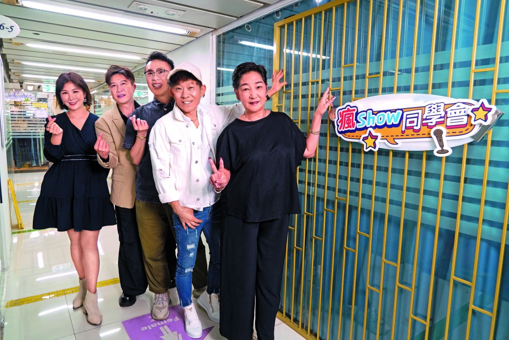 雪梨早前現身於梁繼璋的網台節目。