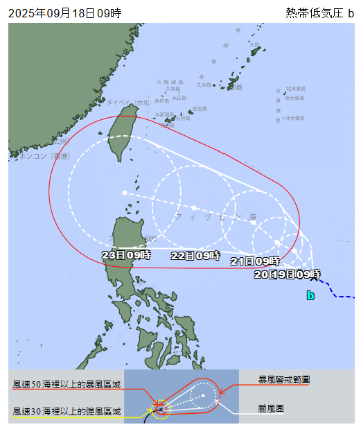 日本氣象廳亦有相似的預測。日本氣象廳網頁截圖
