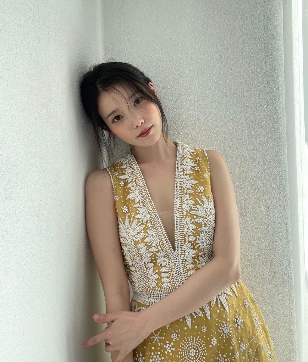 IU