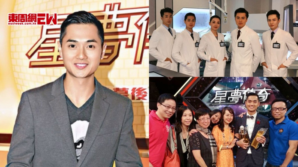 鄭俊弘宣布離巢TVB 結束24年賓主關係 直言感覺像「離家出走」