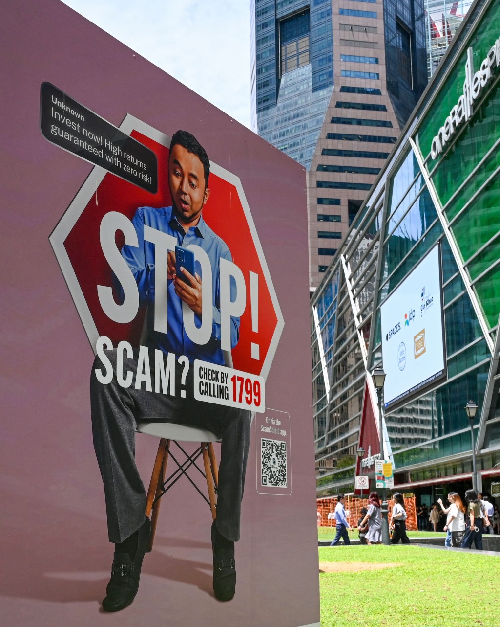 詐騙案不斷上升，新加坡決定將鞭刑適用於詐騙犯。