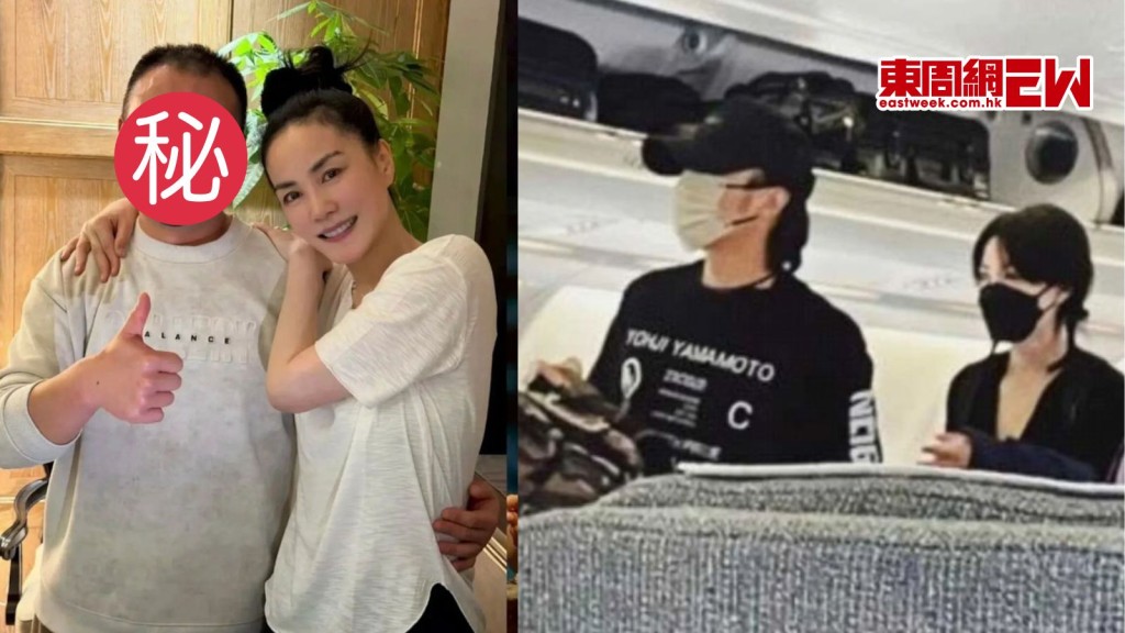 王菲跟神秘男子合照流出 親密程度惹熱議 鬍鬚男背景猛料