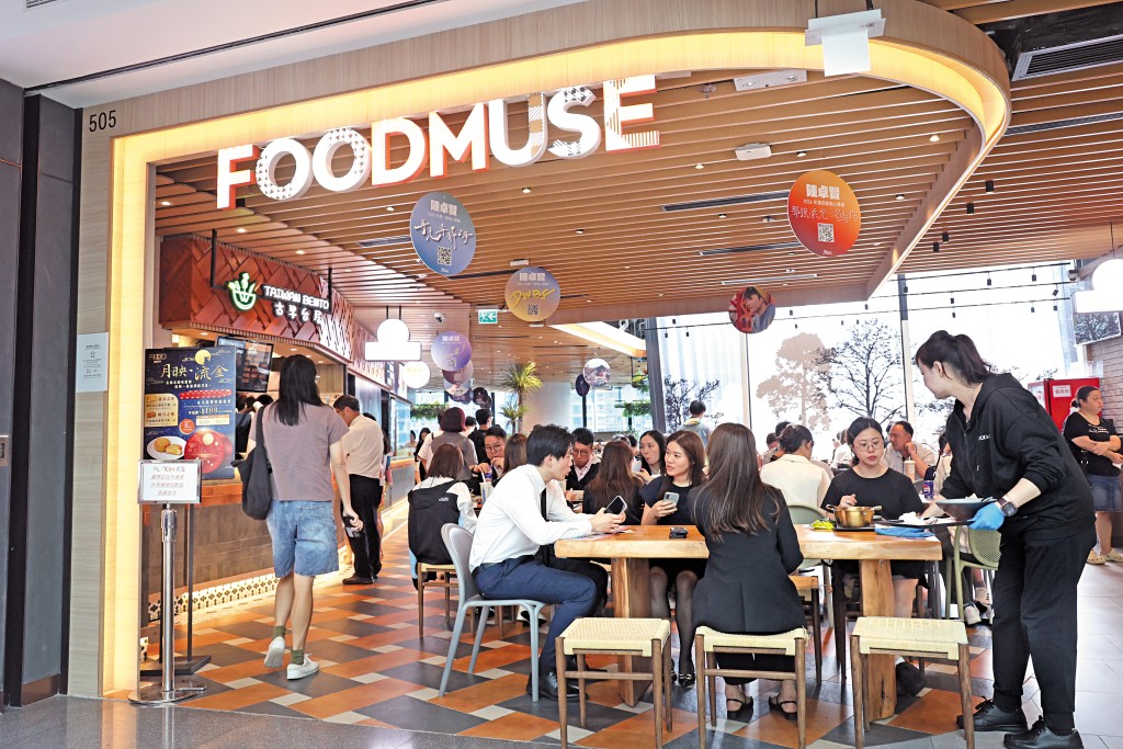 位於AIRSIDE五樓的FOODMUSE於二三年九月開業。
