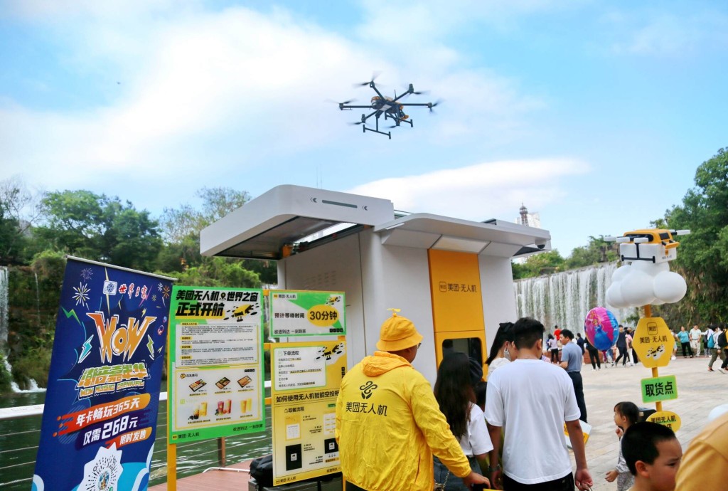 深圳是中國無人機產業的核心基地， 全市聚集逾一千三百家無人機企業，產值超過七百五十億元。