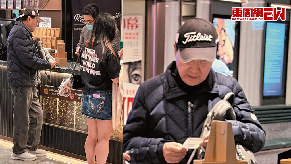 許冠文為「一代笑匠」83歲打開銀包撐影業