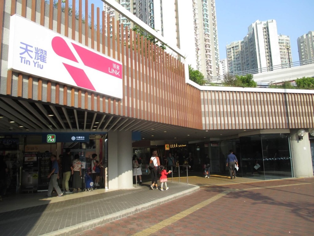 領展反擊，直指「茶皇殿」欠租多月。 