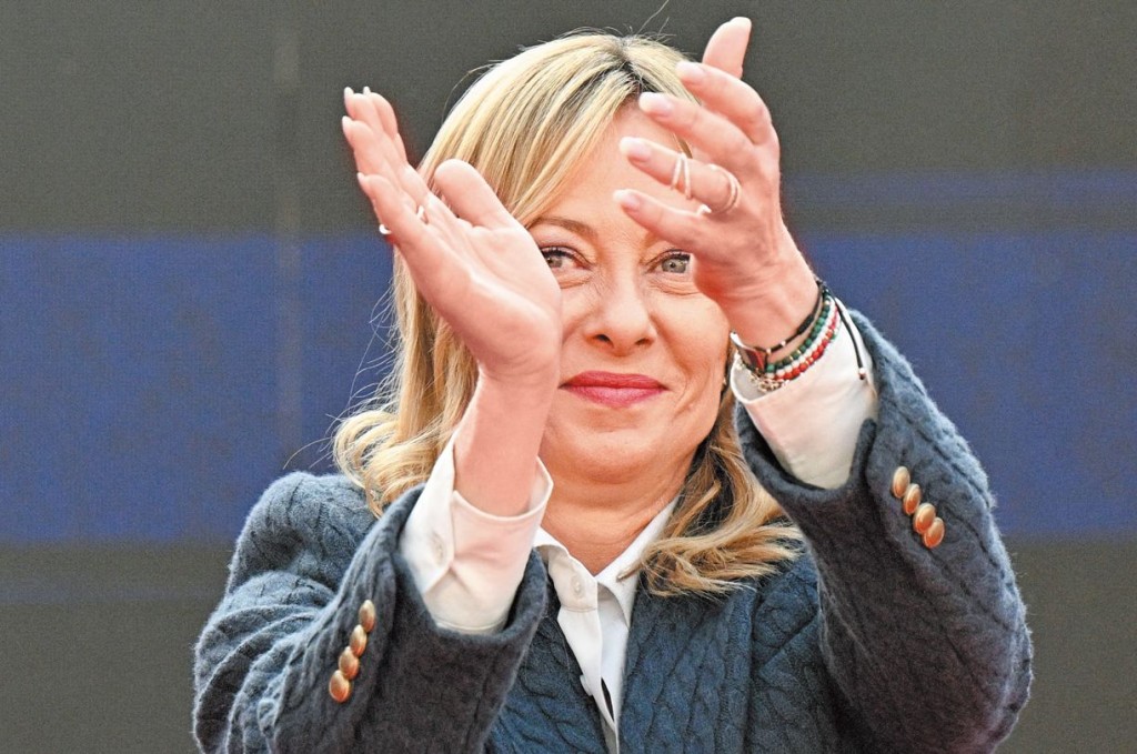 意大利總理梅洛尼