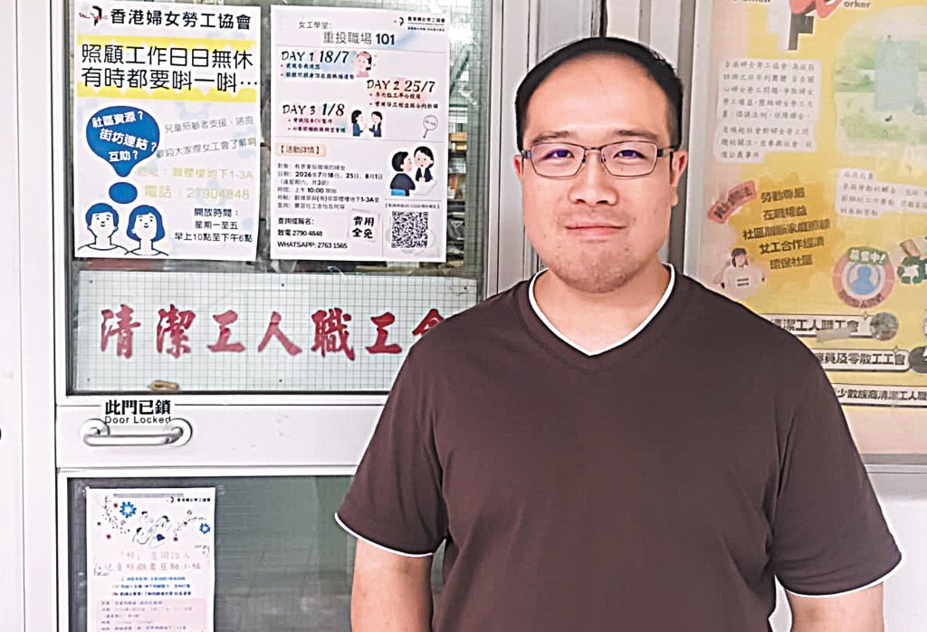 關注聯盟於社交平台以「尊重生命」為題發布多條愛護動物的短片。 關注聯盟於社交平台以「尊重生命」為題發布多條愛護動物的短片。