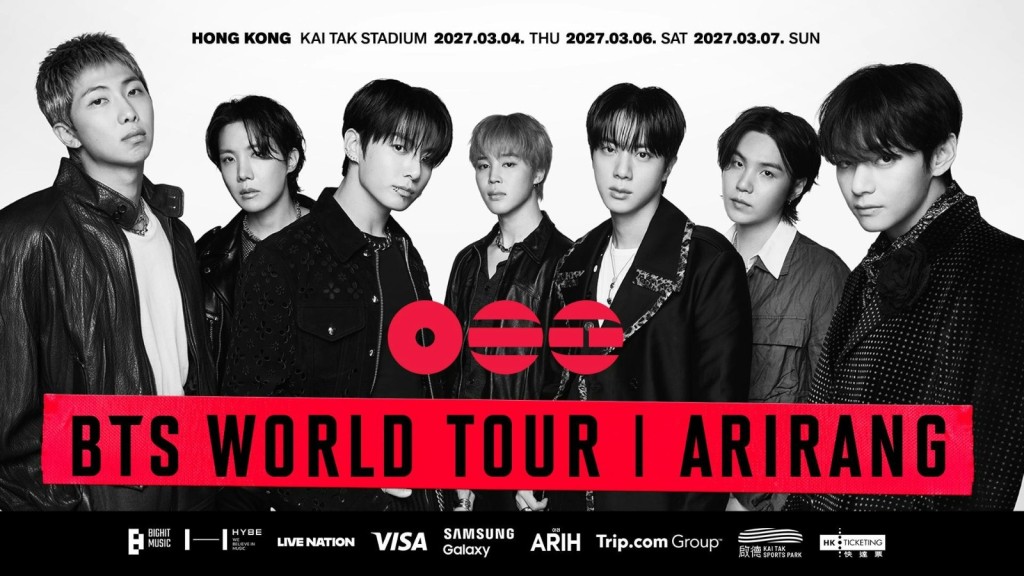 BTS WORLD TOUR 'ARIRANG'》世界巡迴演唱會香港站海報