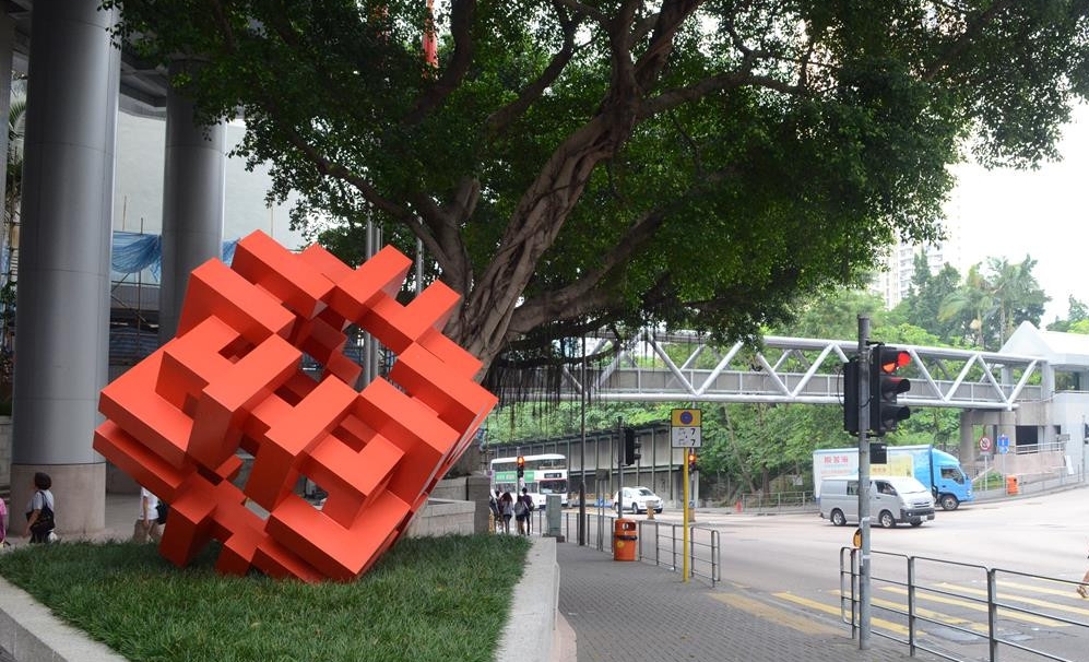 房委會今日(30日)宣布,將按「無所損益」原則,把差餉寬免轉歸轄下住宅及非住宅租戶,由2026年4月1日至9月30日,為期半年,每季上限500元。 房委會今日(30日)宣布,將按「無所損益」原則,把差餉寬免轉歸轄下住宅及非住宅租戶,由2026年4月1日至9月30日,為期半年,每季上限500元。