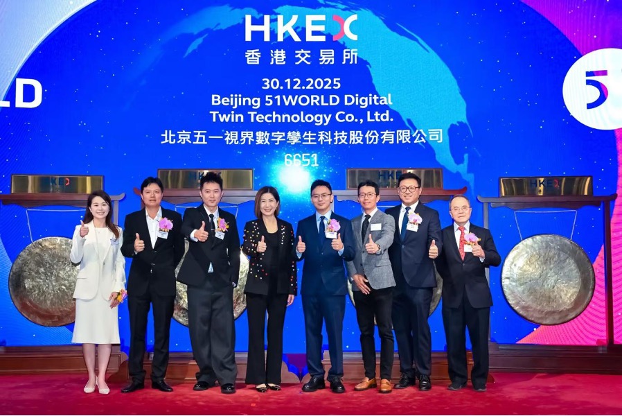 五一視界(6651)表現最好，收市報39.62元，升29.9%，一手200股賬面賺1824元。