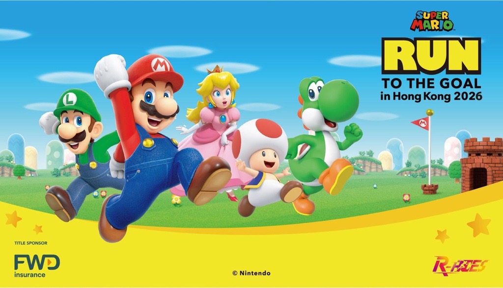 「SUPER MARIO: RUN TO THE GOAL」首次登陸香港,於明年2026年3月15日(星期日)在科學園舉行 「SUPER MARIO: RUN TO THE GOAL」首次登陸香港,於明年2026年3月15日(星期日)在科學園舉行