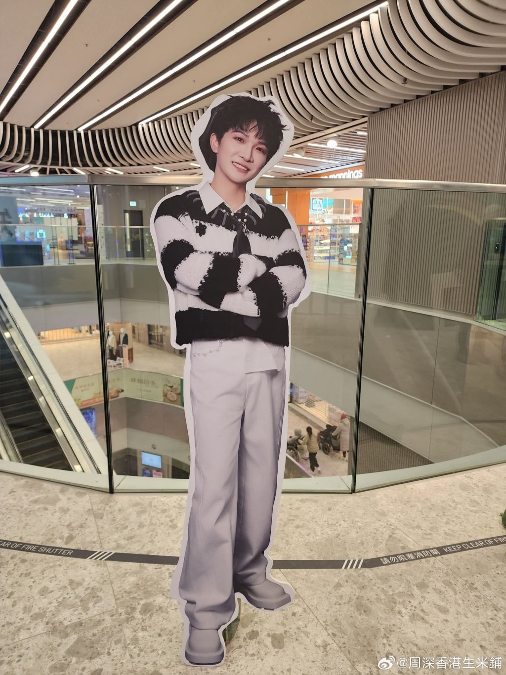 歌手周深 歌手周深