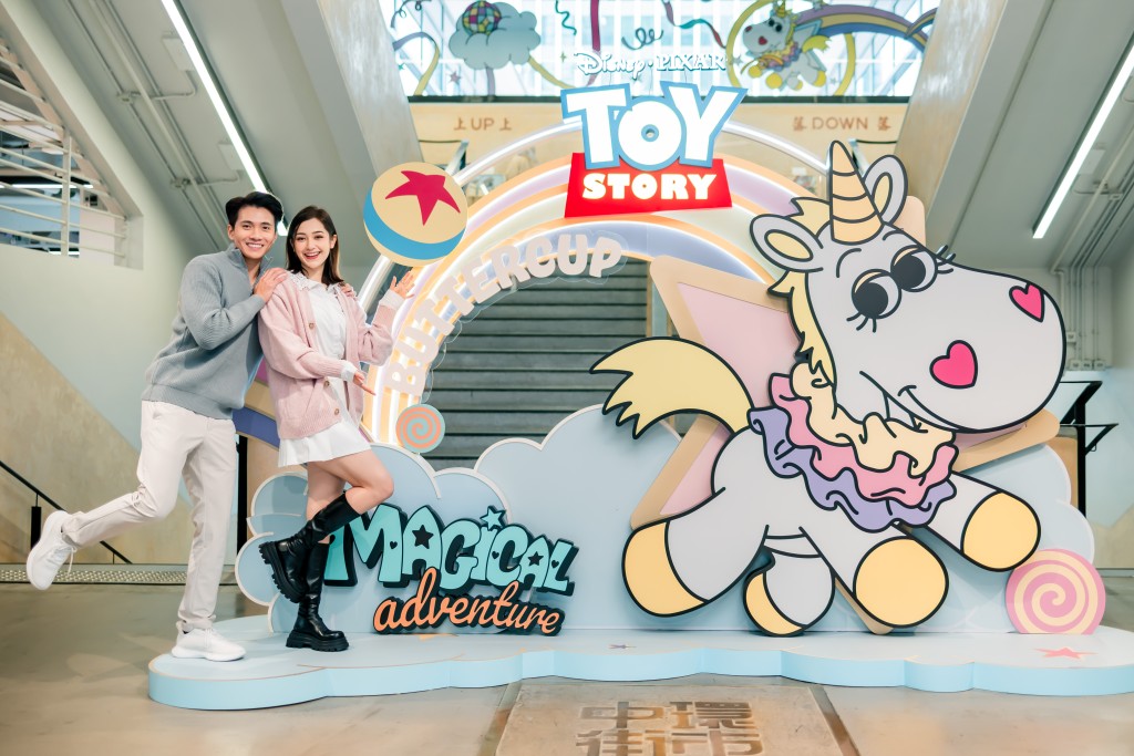 新年好去處2026︱利東街800盞金紅華燈打卡之選!中環街市設《反斗奇兵》裝置+森林麵包限定店