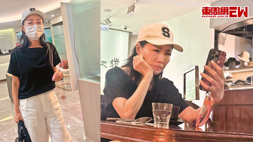 直擊楊玉梅踩上中醫診所   怒追6千蚊