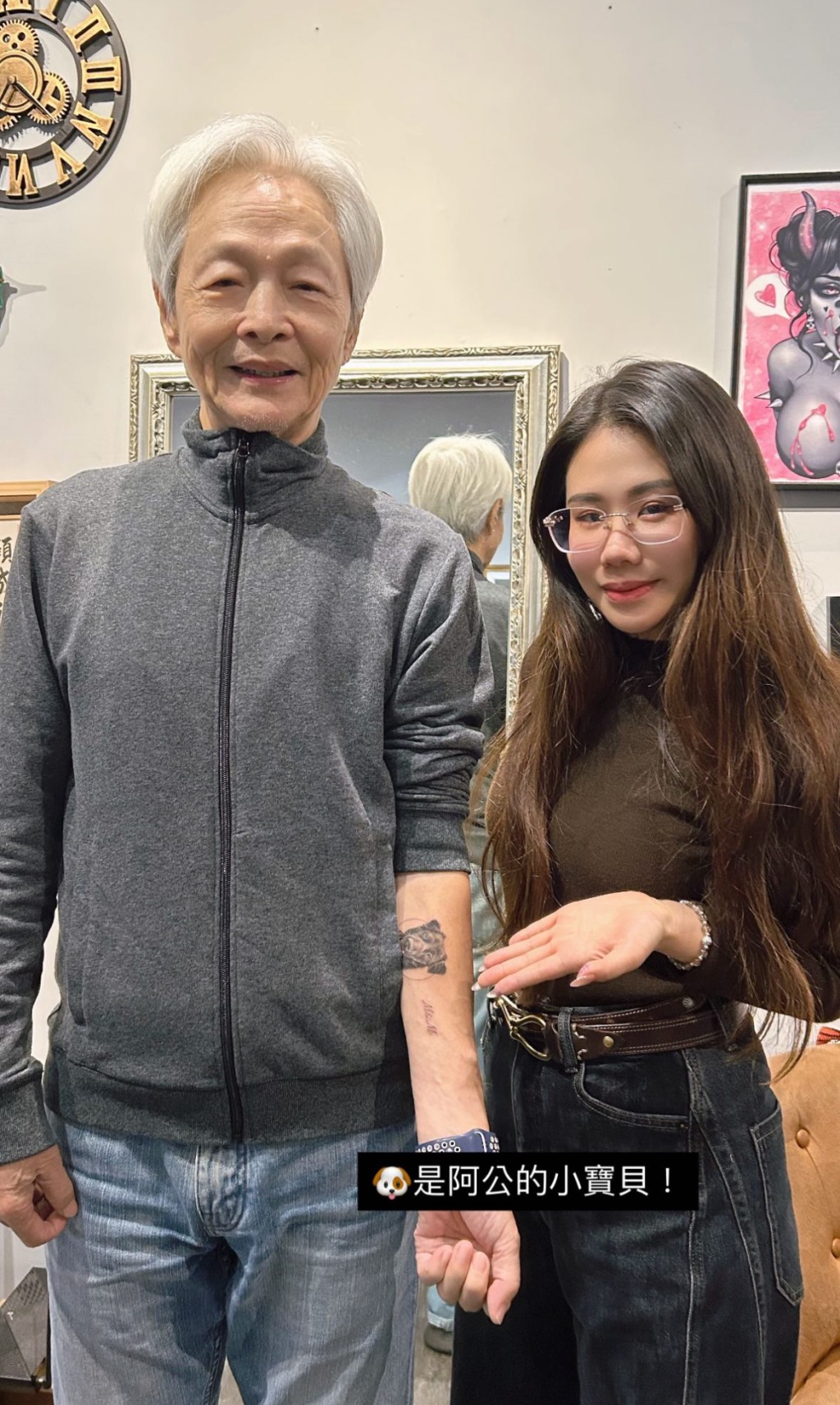 紋身師和75歲可愛阿公顧客。