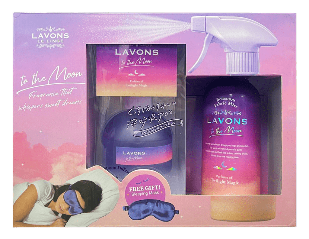 聖誕期間限定發售—LAVONS 暮光魔法香氛(助眠放鬆系列)套裝