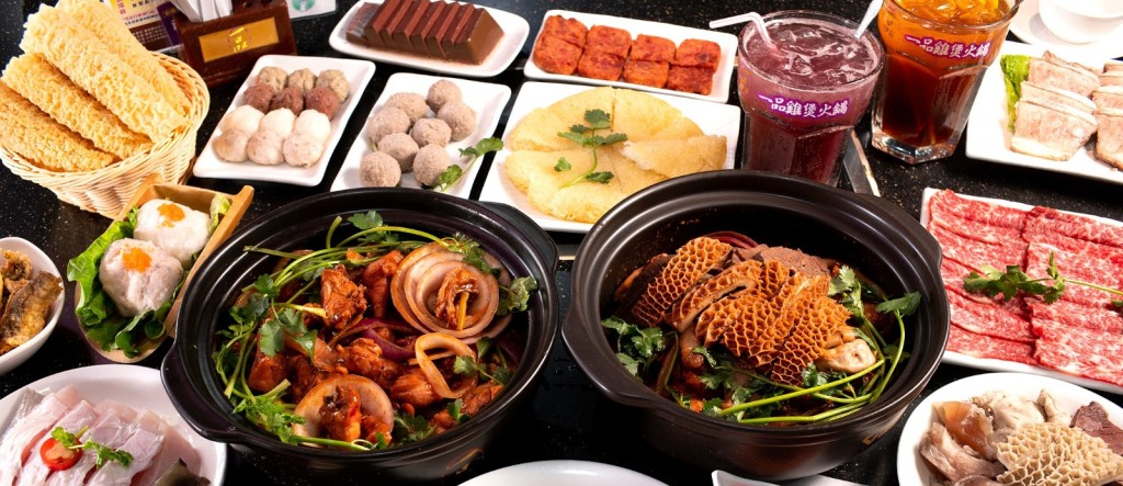 是次集資資金將用於拓展分店及網絡、建設新食品廠房、訓練中心、提升品牌知名度及一般營運等。 是次集資資金將用於拓展分店及網絡、建設新食品廠房、訓練中心、提升品牌知名度及一般營運等。