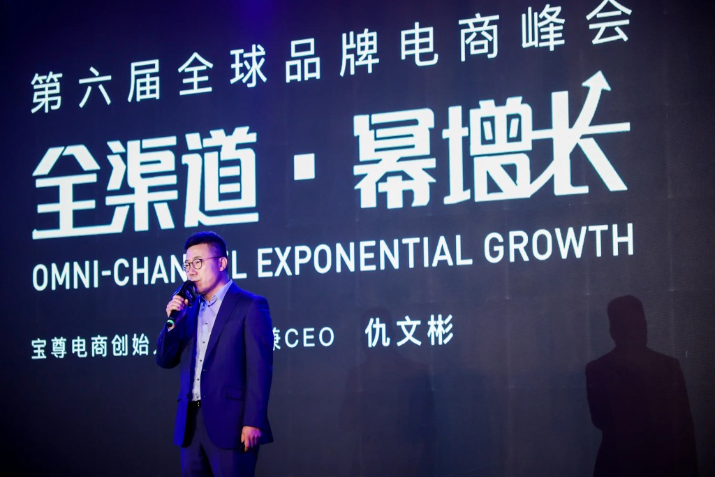 仇文彬表示,GAP中國業務上季度首次實現盈虧平衡,證明新模式奏效。 仇文彬表示,GAP中國業務上季度首次實現盈虧平衡,證明新模式奏效。