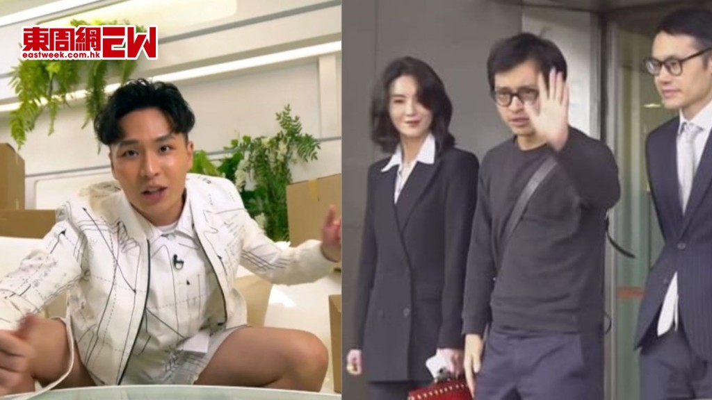 鄭雋熹JPEX涉詐騙案還柙監獄看管 林作陳怡准以30萬保釋不得離港12.15再訊