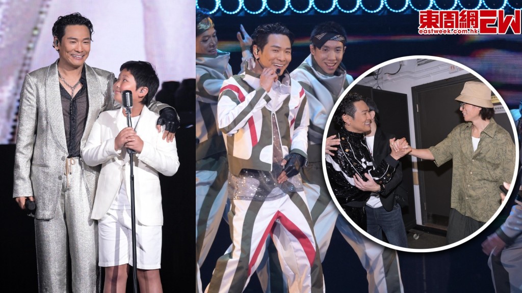 杜德偉演唱會︱ 8歲兒子AJ首登紅館 三代隔空對唱最感人 黃子華吳建豪撐足全場