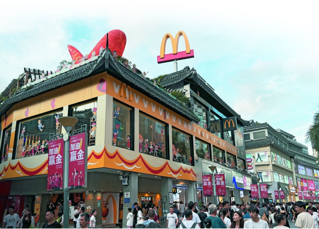 麥當勞仍看好中國市場，維持今年開店一千間的目標。