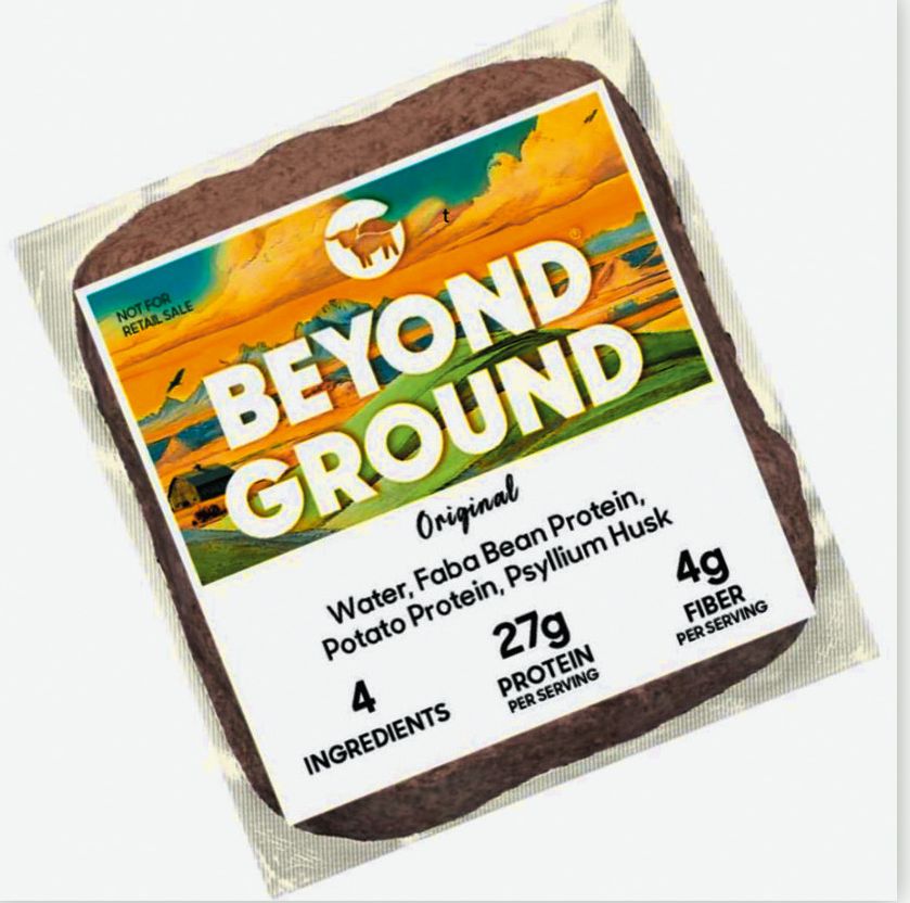 新產品Beyond Ground由四種核心原料,蠶豆蛋白、馬鈴薯蛋白、車前子纖維和水製成。 新產品Beyond Ground由四種核心原料,蠶豆蛋白、馬鈴薯蛋白、車前子纖維和水製成。