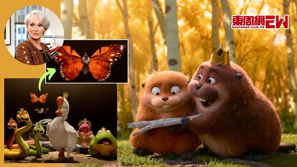 狸想奇兵︱ 彼思第30部動畫 講人類意識「跳」入機器動物身上 有金像影后梅麗史翠普配音