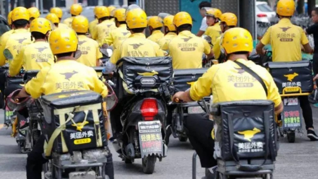 美團全年股價累挫近45%，成為最差藍籌