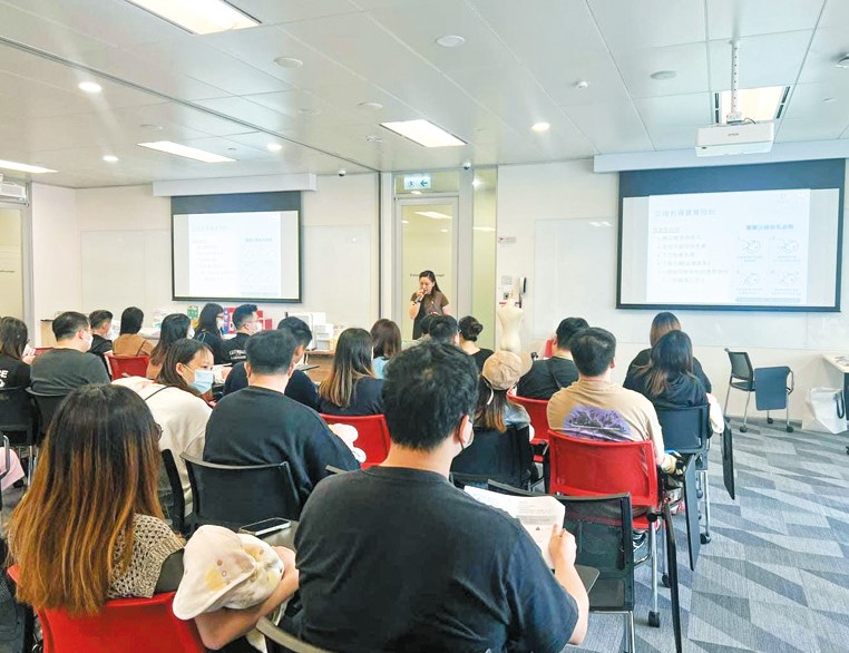 美妍堂提供美容、健康和產後服務及產品,此外亦會提供專業技術培訓、食療諮詢及特許經營。 美妍堂提供美容、健康和產後服務及產品,此外亦會提供專業技術培訓、食療諮詢及特許經營。