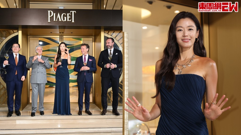 全智賢佩戴749顆美鑽6分鐘閃現伯爵全新旗艦店　演繹金雕與珠寶的流光美學