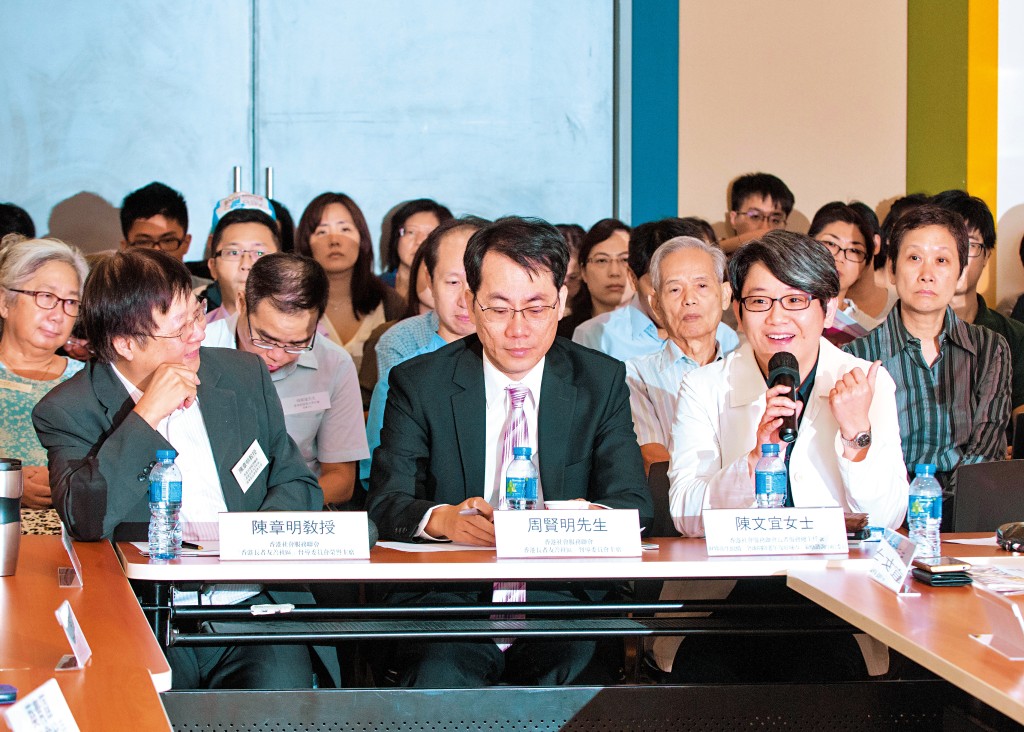陳文宜(前排右一)出席全球長者友善城市網絡會議。 陳文宜(前排右一)出席全球長者友善城市網絡會議。
