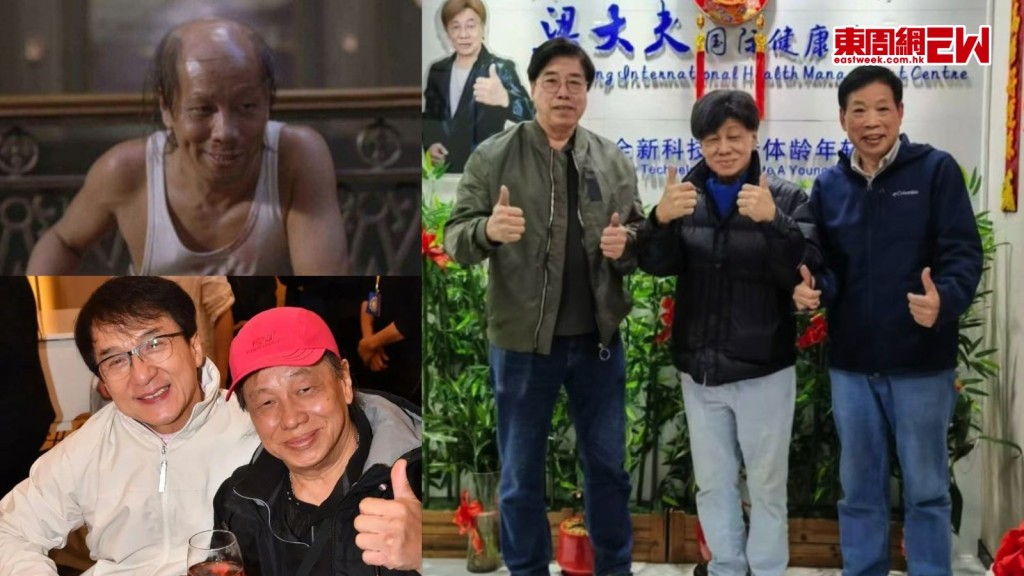 梁小龍逝世 終年77歲 疑臨終前狀態曝光 發「遺言」告別 成龍周星馳發文悼念