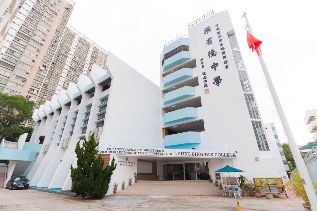 博愛醫院歷屆總理聯誼會梁省德中學回覆查詢時表示校方正在處理